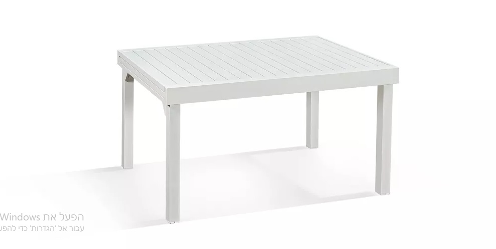 שולחן אלומיניום 100x135 נפתח ל-270 ס"מ בצבע לבן