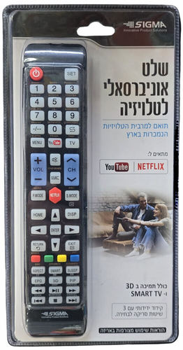 שלט אוניברסלי לטלוויזיה 