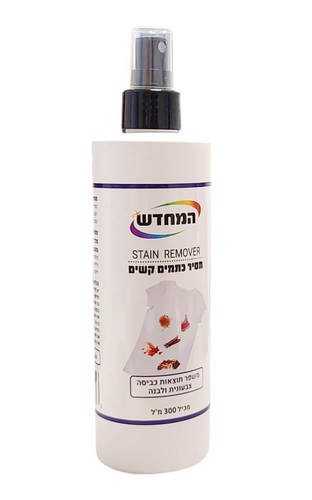 מסיר כל כתם - 300 מ”ל