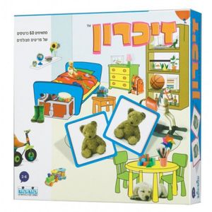 קודקוד - משחק זיכרון קלאסי