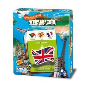 קודקוד - רביעיות דגלים וערי בירה