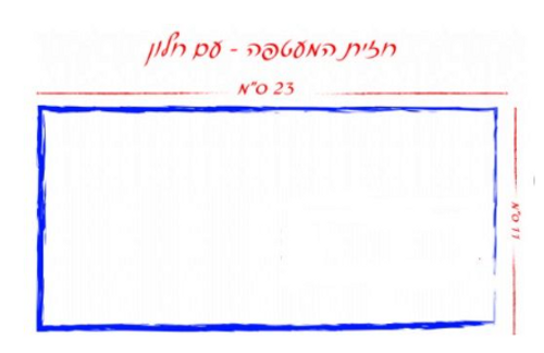  קרטון 500 מעטפות משרדיות לבנות 11/23 ס