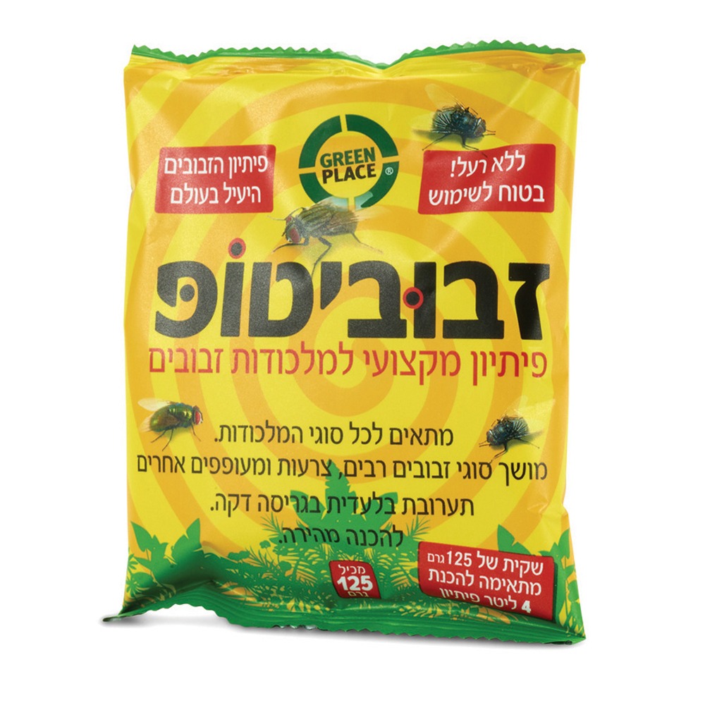 פתיון מקצועי וחזק במיוחד לשימוש במלכודת זבובים | 125 גרם