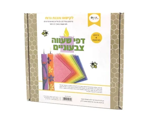 דפי שעווה צבעוניים - 6 יח'