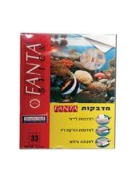 מדבקות עגולות FANTA קוטר 25 מ"מ