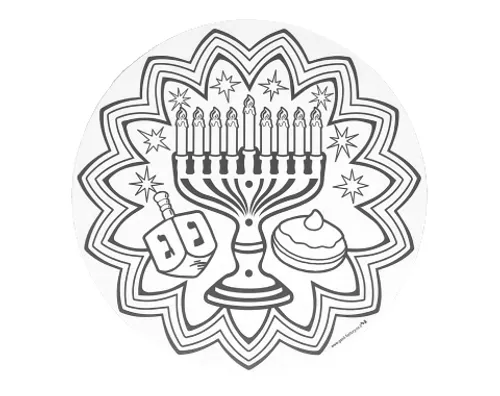 מנדלה - חנוכייה - 36 יח'