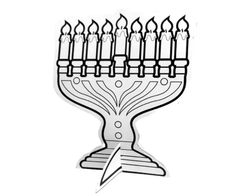 עבודת יצירה - חנוכייה עם מעמד - 36 יח'