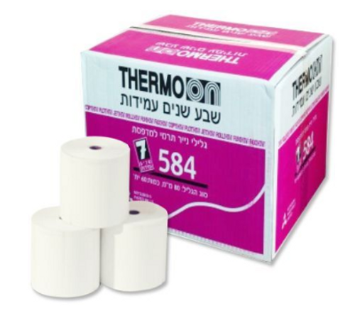  קרטון גלילי נייר טרמי 80/80 מ