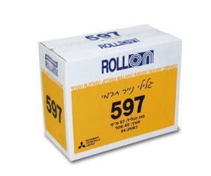 קרטון גלילי נייר טרמי 57 מ"מ למכשירי אשראי. דגם 24-597024 יחידות