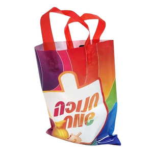 10 שקית גדולה חנוכה שמח עם ידית/ דגם צבעוני