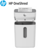 מגרסה משרדית אישית HP OneShred 12CC