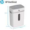 מגרסה משרדית אישית HP OneShred 12CC