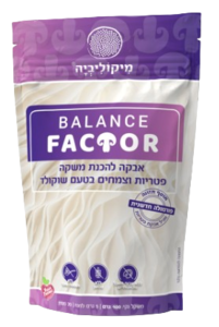 BALANCE FACTOR | באלנס פאקטור | אבקה להכנת משקה פטריות וצמחים | בטעם שוקולד | מופחתת לקטוז | טבעונית | 5 גרם למנה | 20 מנות |