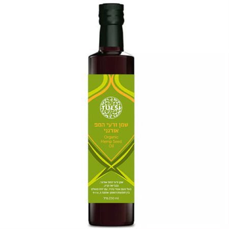 Hemp Seed Oil שמן זרעי המפ אורגני 250 מ
