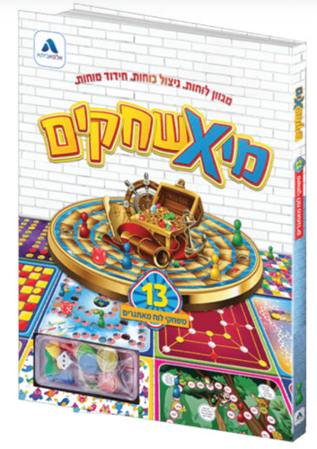 מיקסחקים 