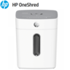 מגרסה אישית HP OneShred 8CC