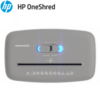 מגרסה אישית HP OneShred 8CC
