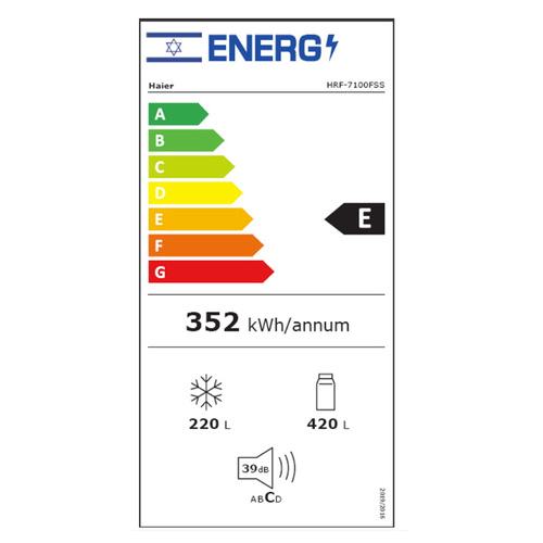 מקרר מקפיא תחתון 4 דלתות HAIER האייר HRF7100FSS