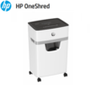 מגרסה משרדית HP OneShred 15CC