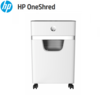 מגרסה משרדית HP OneShred 15CC