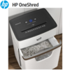 מגרסה משרדית HP OneShred 15CC