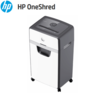 מגרסה משרדית HP OneShred 24CC