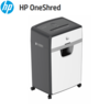 מגרסה משרדית HP OneShred 24CC