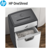 מגרסה משרדית HP OneShred 24CC