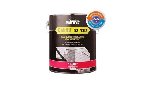 גומי גג של יעקובי 1 ליטר