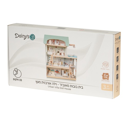 בית בובות תלת קומתי עם 23 פריטי איבזור - וילה אורבנית