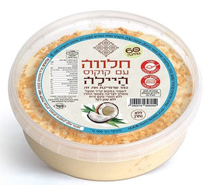 חלווה היילה עם קוקוס 400 גרם