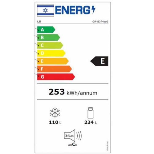 מקרר מקפיא תחתון 344 ליטר LG GR-B374BG זכוכית שחורה *יחידה