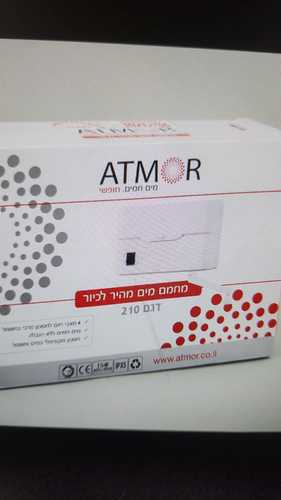 ברז אטמור לכיור רחצה 3.5Kw