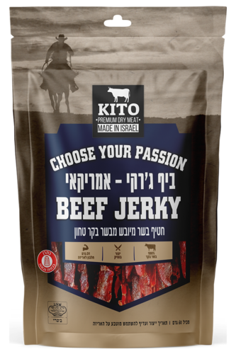 ביף ג'רקי אמריקאי - KITO