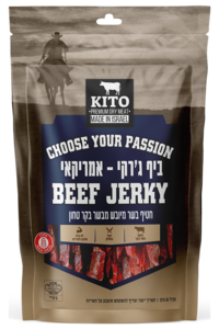ביף ג