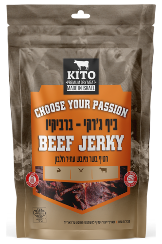 ביף ג'רקי ברביקיו - KITO