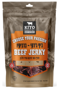ביף ג