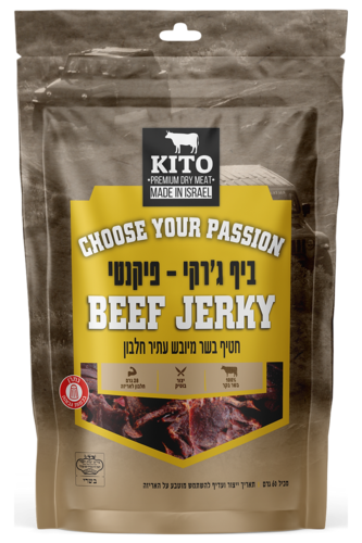 ביף ג'רקי פיקנטי - KITO