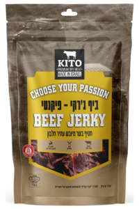 ביף ג
