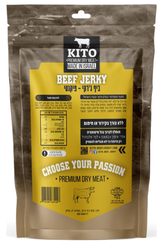 ביף ג'רקי פיקנטי - KITO