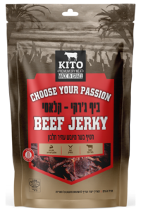 ביף ג