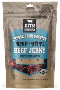 ביף ג