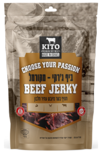 ביף ג
