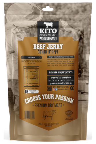 ביף ג'רקי מקורמל - KITO