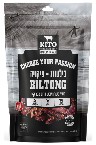 בילטונג - פיקניה - KITO