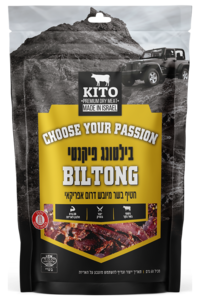 בילטונג פיקנטי - KITO