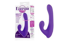 ויברטור מקצועי מסיליקון רוטט ומסתובב | NMC Entrust Lust