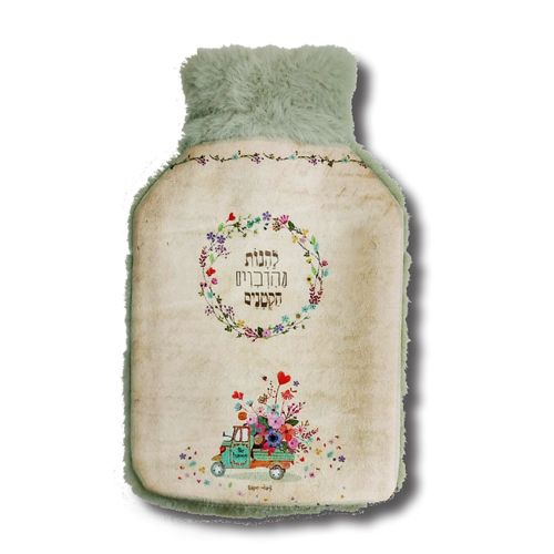 בקבוק חימום עם פרווה - להנות מהדברים הקטנים