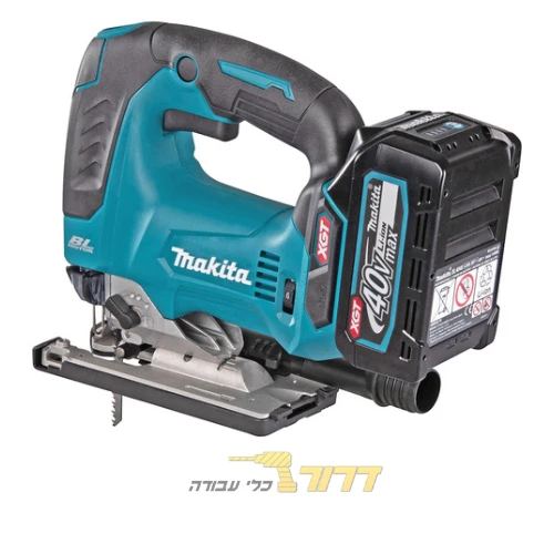 מסור אנכי נטען+ 2 סוללות-5ah 40V ומטען, 40V מקיטה JV002GZ