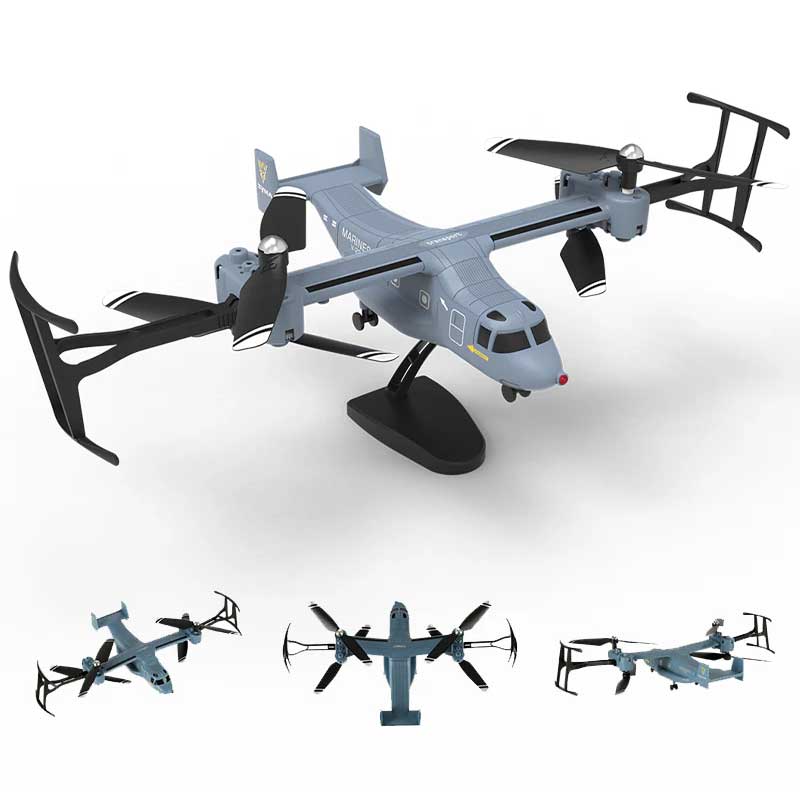 רחפן סימה V22 ללא מצלמה  